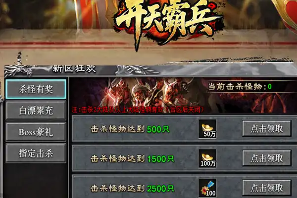 蔚蓝手游版 如何下载蔚蓝档案国际服手机版