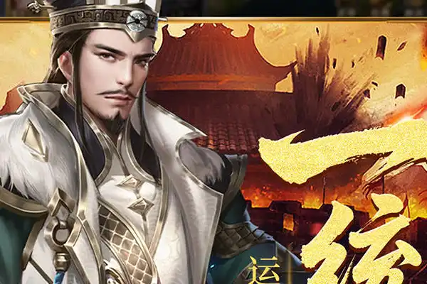 龙马觉醒技能大话手游 手游大话龙马带哪些技能比较适合