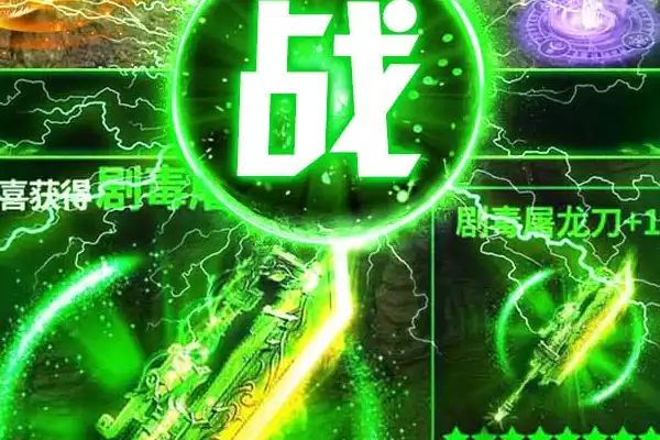 腾讯会员手游 腾讯手游加速器看广告得会员