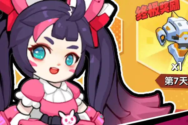 大亨游戏屋手游推荐版 大亨游戏屋网站如何下载