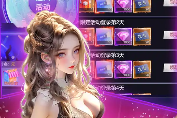 龙域游戏推荐手游女生 龙域国度手游下载地址