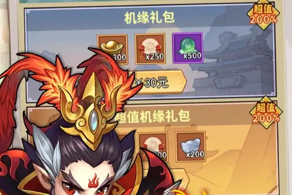 手游穿越火线重返战场 穿越火线重返战场好玩吗