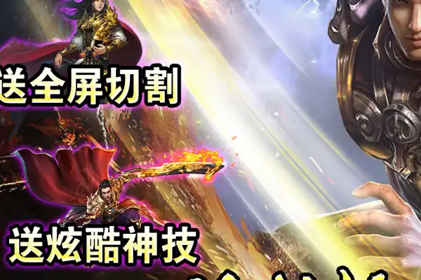 龙珠z手游游戏推荐 手机上有什么好玩点的七龙珠的游戏