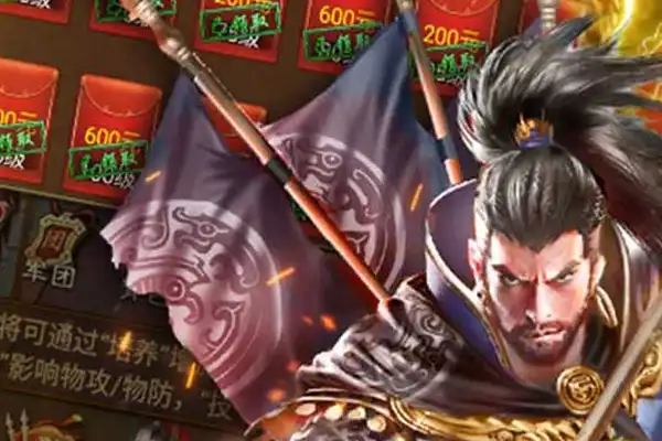 龙之谷手游有没有挂 龙之谷手游辅助怎么使用