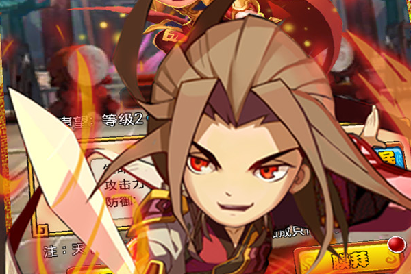 龙龟手游怎么打人 英雄联盟手游龙龟怎么玩