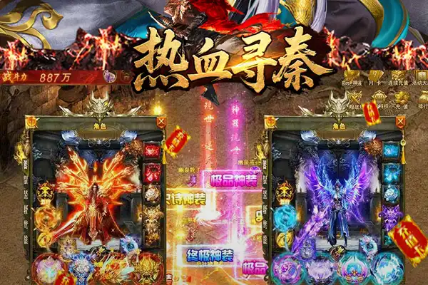 虎牙手游地区 虎牙手游直播怎样开始游戏直播