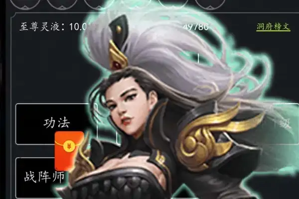 苹果新策略手游推荐游戏 苹果手机有什么好玩耐玩的策略游戏