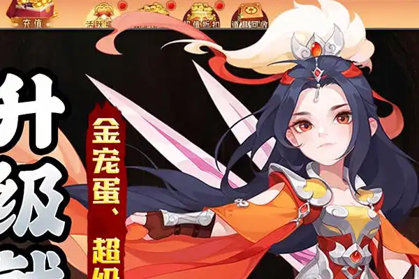 龙之谷手游职业平衡 目前的龙之谷手游平民玩哪个职业比较好