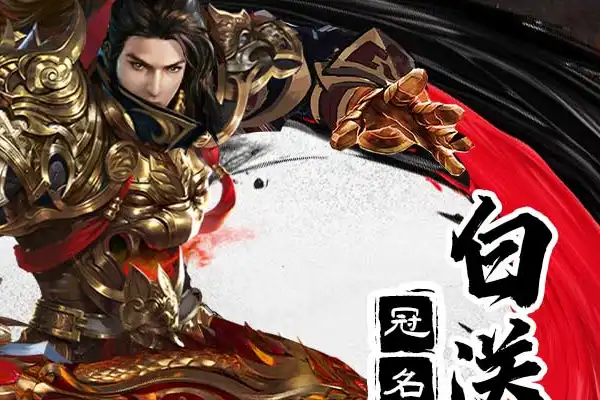 横版过关手游大全 横版闯关手游哪个好玩