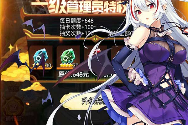 大话手游战神女娲加点 大话西游手游加点攻略