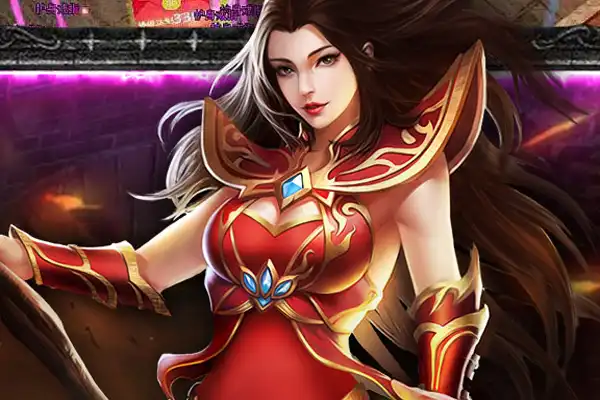 轩辕剑手游3 轩辕剑3手游装备打造材料在哪刷