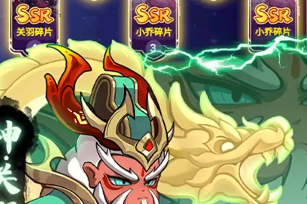 游戏推荐手游y93 vivoy93参数