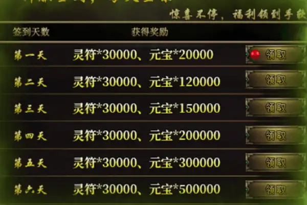 黑道横屏游戏手游推荐 黑道圣徒3有手游吗