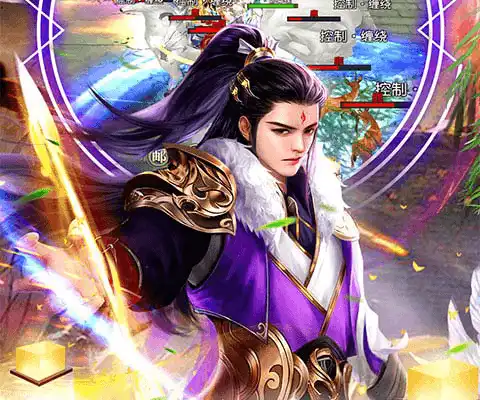 龙之谷手游沙龙三攻略 海龙第三关详细攻略