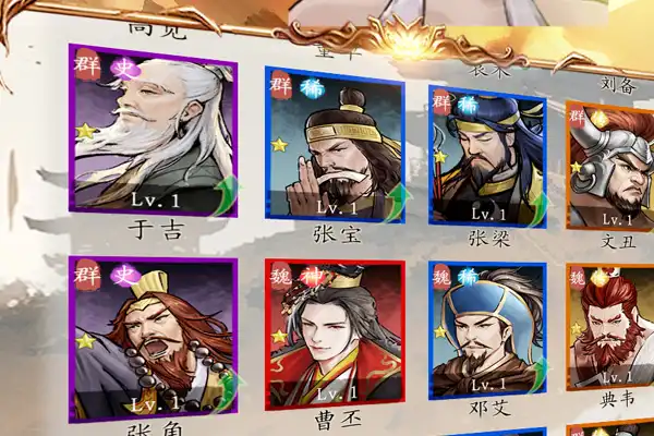 华为手机如何多开手游 华为平板怎么多开梦幻西游手游