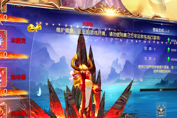 手游微信平台 那个游戏交易平台可以微信