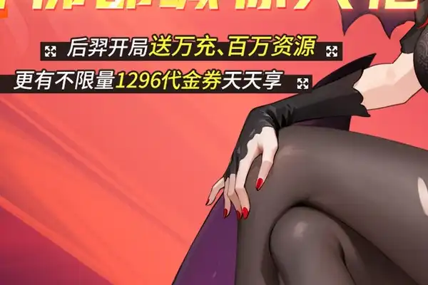 角色扮演黄油手游 手机黄油有哪些推荐