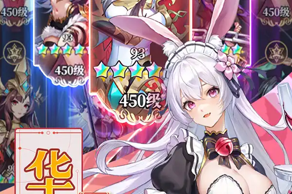 龙之谷手游战士复仇者 龙之谷手游战士转职选择推荐