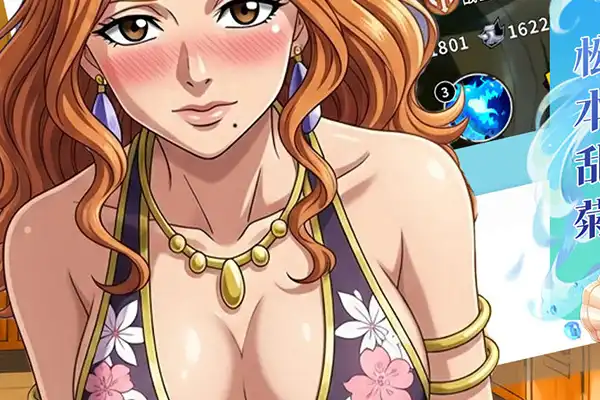 藏宝图手游版 梦幻西游手游版