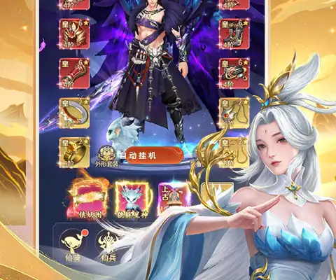 龙珠游戏手游 推荐角色 龙珠好玩的游戏手游