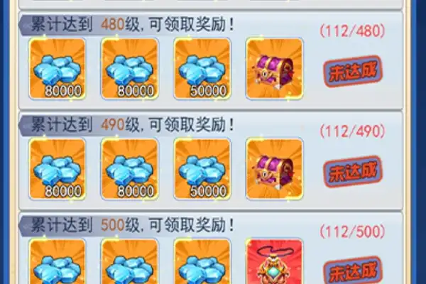 蜀门手游三开 蜀门手游三开职业搭配