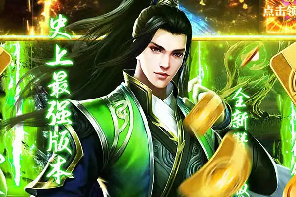 龙之谷手游海龙第二关攻略 龙之谷手游海龙第二关熔岩岛怎么通关