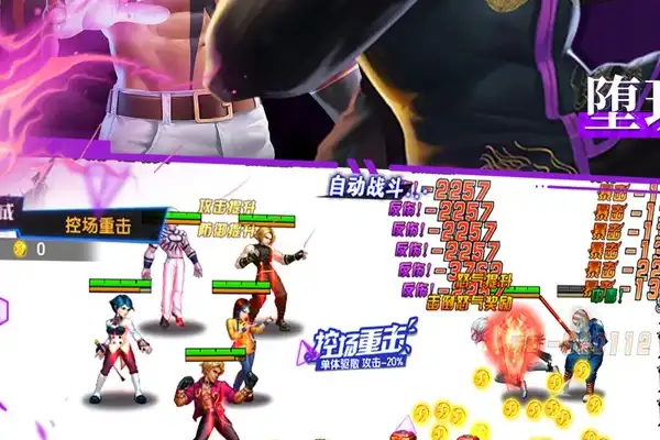 游戏广告推荐手游古墓 神雕手游慈恩转古墓打法