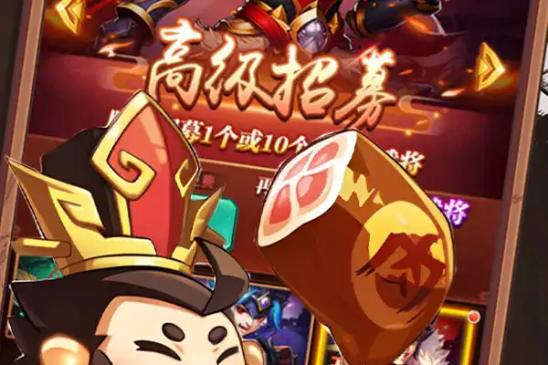 御龙手游领地战 御龙在天手游领地战怎么玩