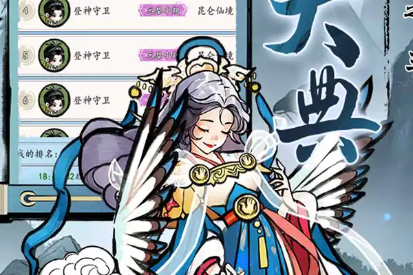 诛仙手游云梦pk技能 诛仙手游云梦各流派技能摆放方案