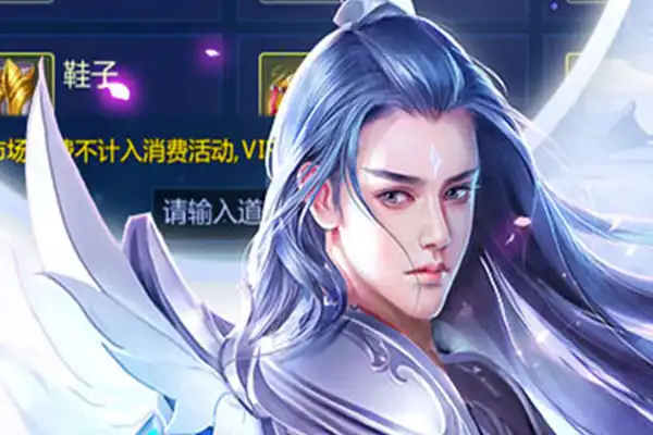 沦为手游大厂的se 让我们聊一聊手游大厂