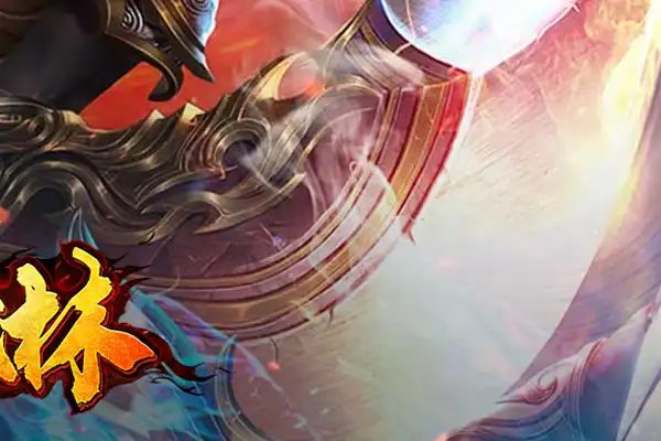 龙珠手游 游戏推荐手机 龙珠好玩的游戏手游