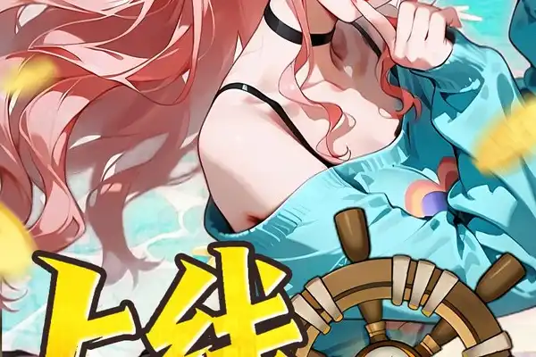 苹果推荐手游最好的游戏 求苹果好玩手游排行榜