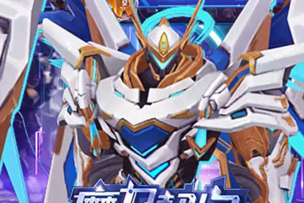 龙之谷手游官方论坛 龙之谷手游怎么进不去