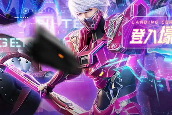 问道手游官网雷霆版 问道手游官网雷霆版新区