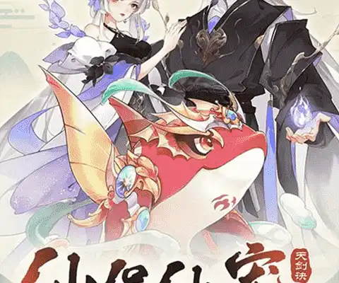 龙之谷手游平民单刷职业排行 龙之谷2手游单刷最强职业排行