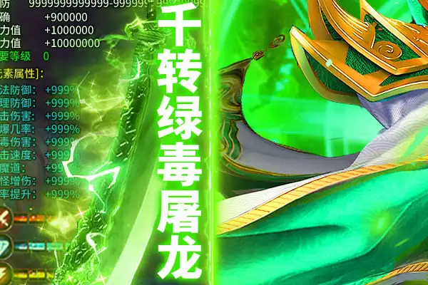 苹果游戏推荐手游海洋版 2021好玩的航海手游推荐扬帆起航征服海洋