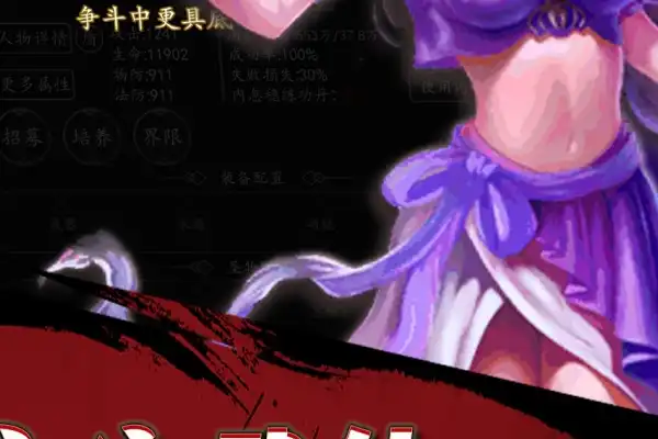 苹果游戏恐怖类推荐手游 苹果电脑恐怖联机手游苹果和安卓能联机的恐怖游戏