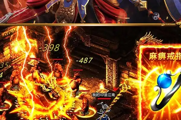 龙之谷手游微信红包4月 玩游戏可以领红包吗什么游戏可以