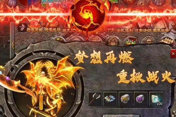 龙之谷手游无限潘多拉 潘多拉之心开启技巧是什么样的呢