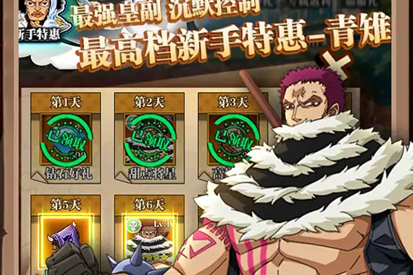 黑暗风格的手游游戏推荐 有没有质量高一点的推荐