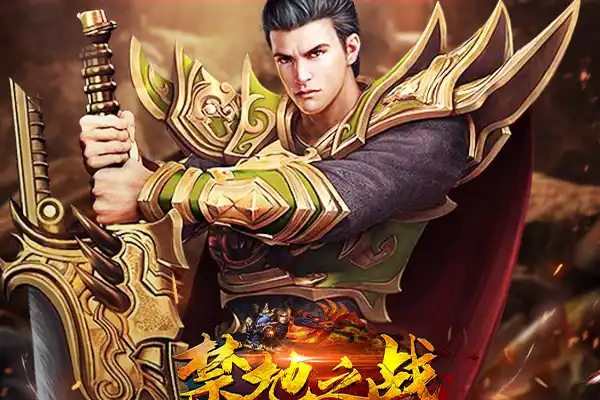 苹果手游智力游戏推荐 苹果手机有什么好玩的游戏