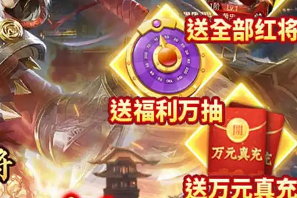 龙珠手游 游戏推荐配置 龙珠好玩的游戏手游