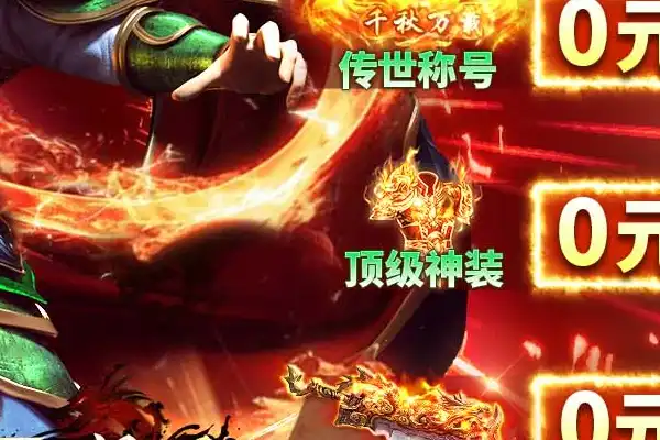 手游浆 我的世界手游岩浆块有什么用