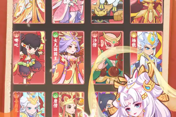 葫芦蛙手游 手游梦幻西游有坐骑吗