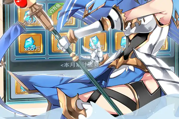 不坑钱的良心手游 目前市面上不坑钱的良心手游有哪些