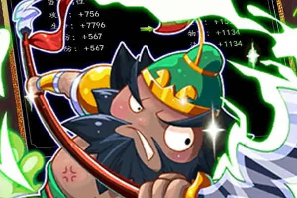 蜀门手游唐石 蜀门手游唐石怎么打