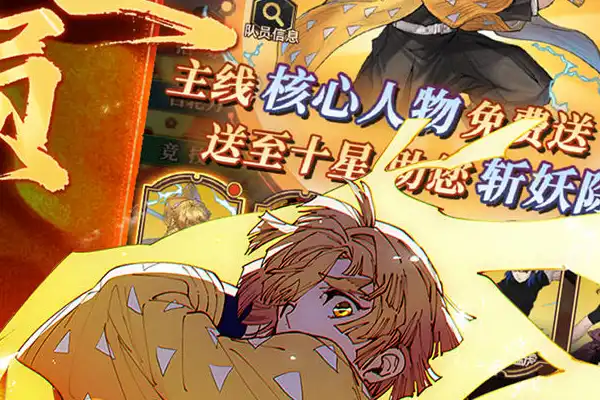 角色更改梦幻手游属性 梦幻西游手游属性点如何切换