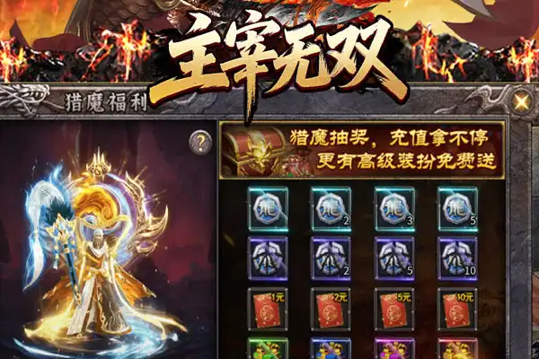 游戏广告推荐手游双人玩 多人联机游戏手游推荐