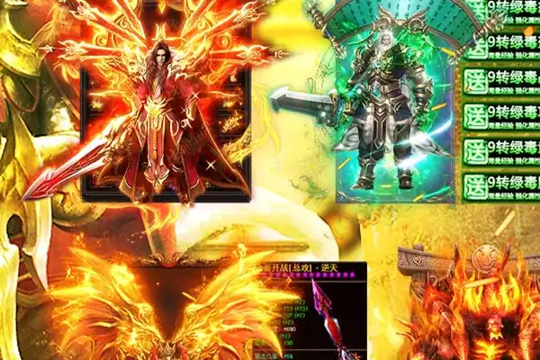 龙之谷手游新坐骑大全 全部坐骑大全图片汇总分享