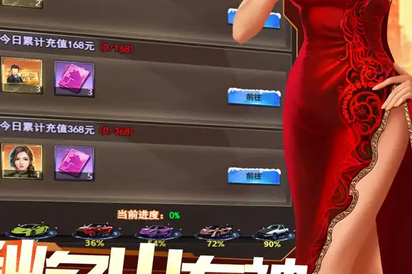 游戏推荐手游一亿仙玉 幻世九歌一亿绑玉兑换码怎么领